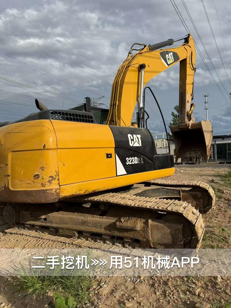 51机械